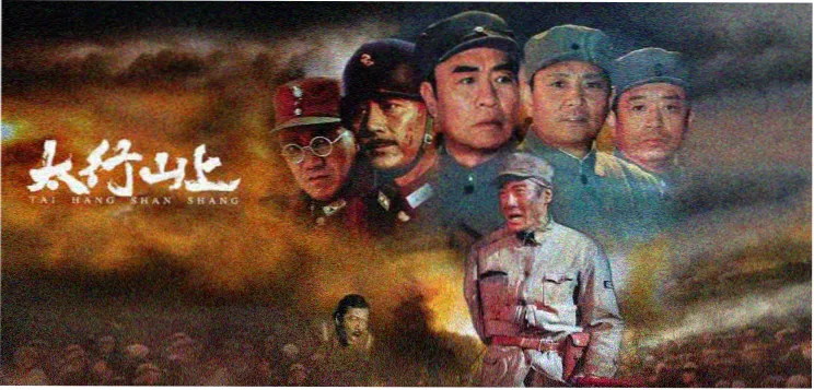 红果短剧热度榜第一名作品海报