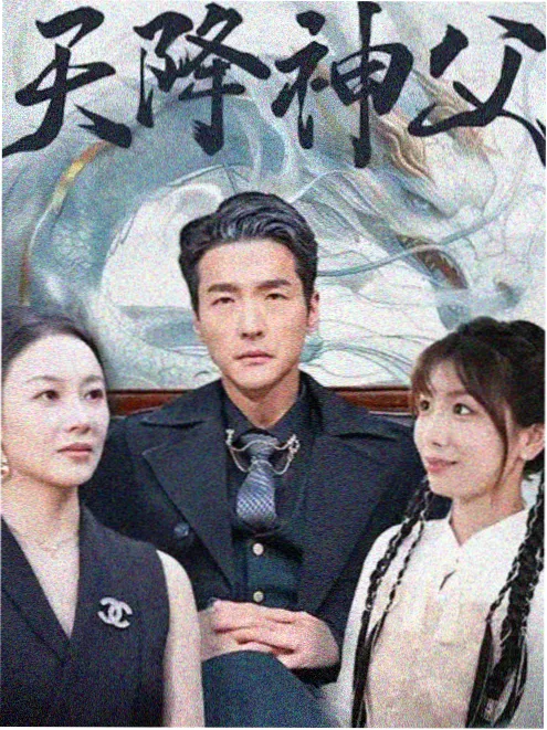 短剧完播率数据观察配图